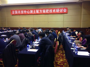 技術(shù)推廣服務(wù)中心 驅(qū)動(dòng)創(chuàng)新與發(fā)展的核心引擎