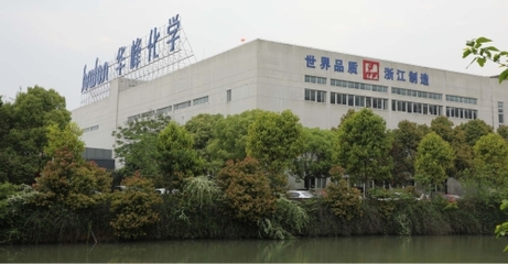 乘風(fēng)破浪 5G技術(shù)賦能溫州產(chǎn)業(yè)大腦，引領(lǐng)智能制造新變革